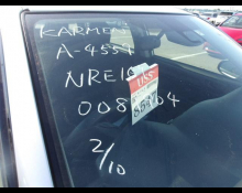 Toyota Corolla Fielder 2019