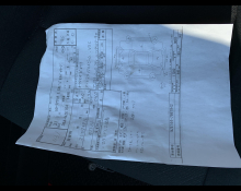 Toyota Corolla Axio 2019