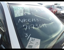 Toyota Corolla Axio 2018