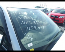 Toyota Corolla Axio 2018