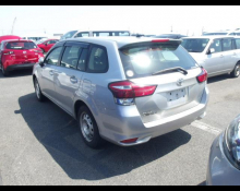 Toyota Corolla Fielder 2018