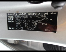 Toyota Corolla Axio 2014