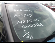 Toyota Yaris Cross 2021