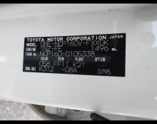 Toyota Succeed Van 2018