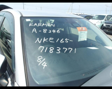 Toyota Corolla Axio 2018