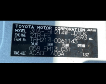 Toyota Hiace Wagon 2020