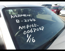 Toyota Succeed Wagon 2019