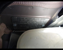 Used Nissan Note Cars For Sale in Japan