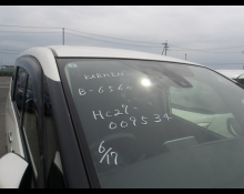 Used Nissan Cars For Sale in Japan At Best Price