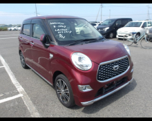 Used Japanese Cars For Sale At Best Price