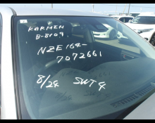 Used Japanese Cars For Sale At Best Price