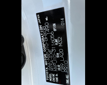 Toyota Yaris Cross 2023
