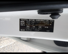 Toyota Corolla Fielder 2011