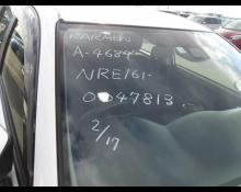 Toyota Corolla Fielder 2018