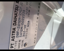 Toyota Liteace Van 2017