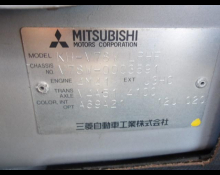 Mitsubishi Pajero 1999