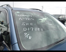 Subaru Forester 2019