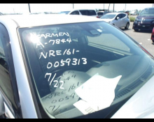 Toyota Corolla Axio 2018