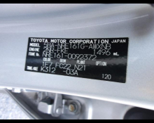 Toyota Corolla Fielder 2020