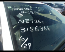 Used Japanese Cars For Sale At Best Price