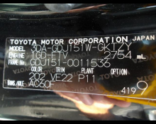 Toyota Land Cruiser Prado 2021