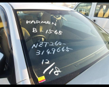 Used Japanese Cars For Sale At Best Price