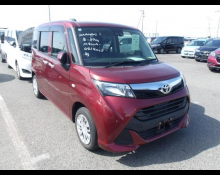 Used Japanese Cars For Sale At Best Price