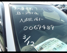 Used Japanese Cars For Sale At Best Price