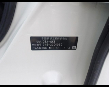 Honda Fit 2017
