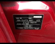 Mazda Mazda2 2021