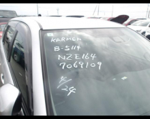 Used Japanese Cars For Sale At Best Price