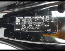 Toyota Sienta 2021