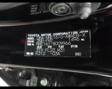 Toyota Corolla Fielder 2015
