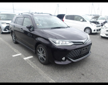 Toyota Corolla Fielder For Sale In Guyana At The Best Price.