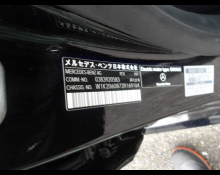 Mercedes Benz C Class 2023
