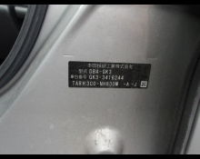 Honda Fit 2019
