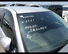 Right Hand Drive Cars For Sale in Japan