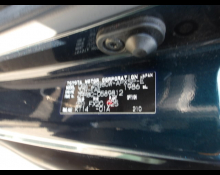 Toyota Noah 2020