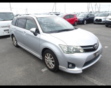 Best Price Used Stationwagon Cars For Sale in Japan
