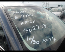 Used Japanese Cars For Sale At Best Price