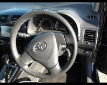 Toyota Corolla Fielder 2010