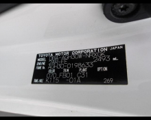 Toyota Vellfire 2018