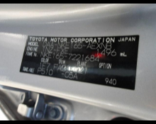 Toyota Corolla Axio 2019