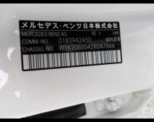 Mercedes-Benz C-Class 2022