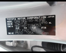 Toyota Corolla Axio 2018