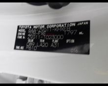 Toyota Corolla Cross 2022