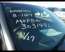 Toyota Yaris Cross 2023