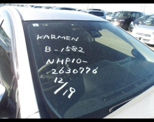 Used Japanese Cars For Sale At Best Price