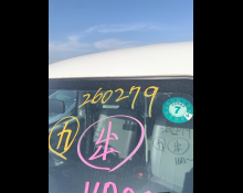 Toyota Townace Van 2018