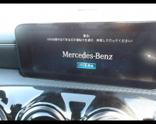 Mercedes Benz A-Class 2021